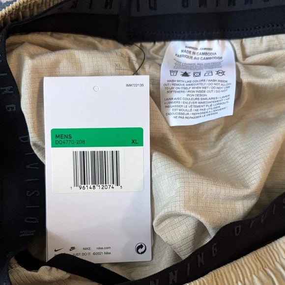Nike Cream and Brown Running Shorts - Picture 3 of 3
